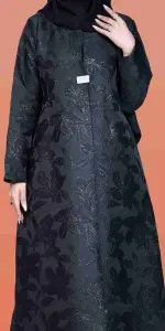 عباية جاكار