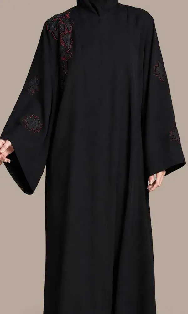 وهج
