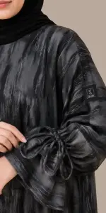 ارماك رمادي