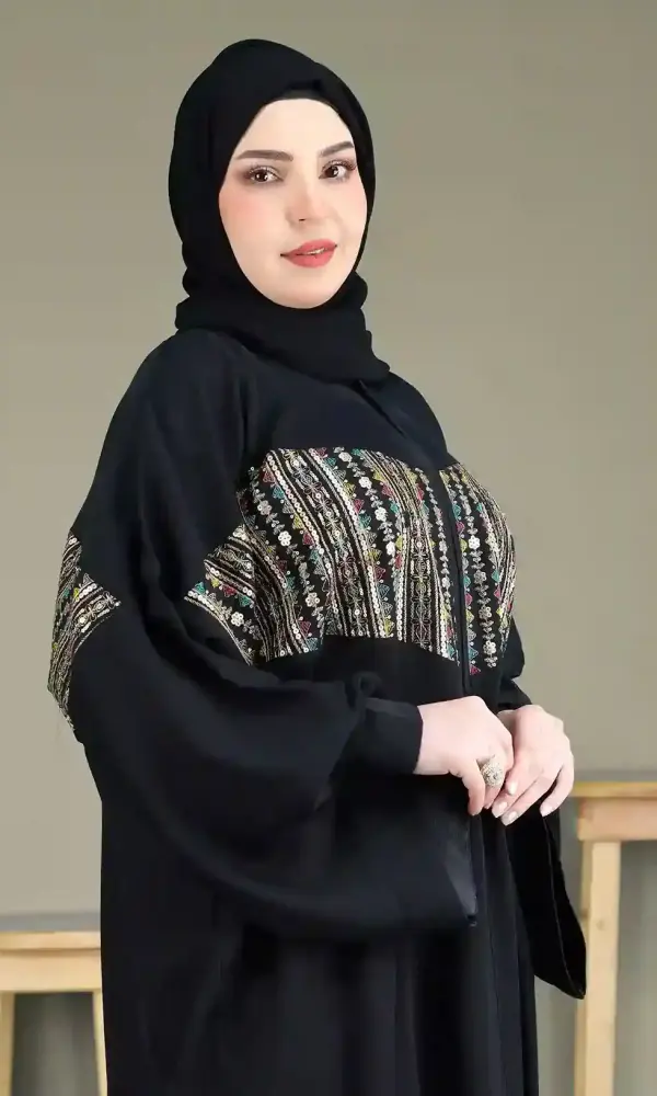 عباية سلافا