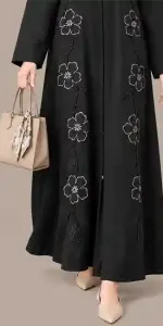 لمى