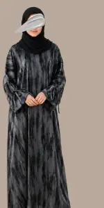 ارماك رمادي