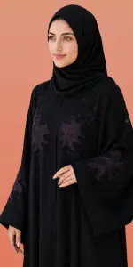 عباية اريانا تو