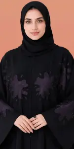 عباية اريانا تو