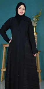 عباية كارما