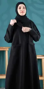 عباية نيسان