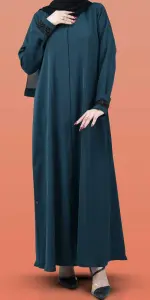 عباية بيسان ملون