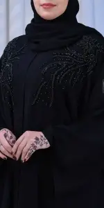 عباية ملكة تو