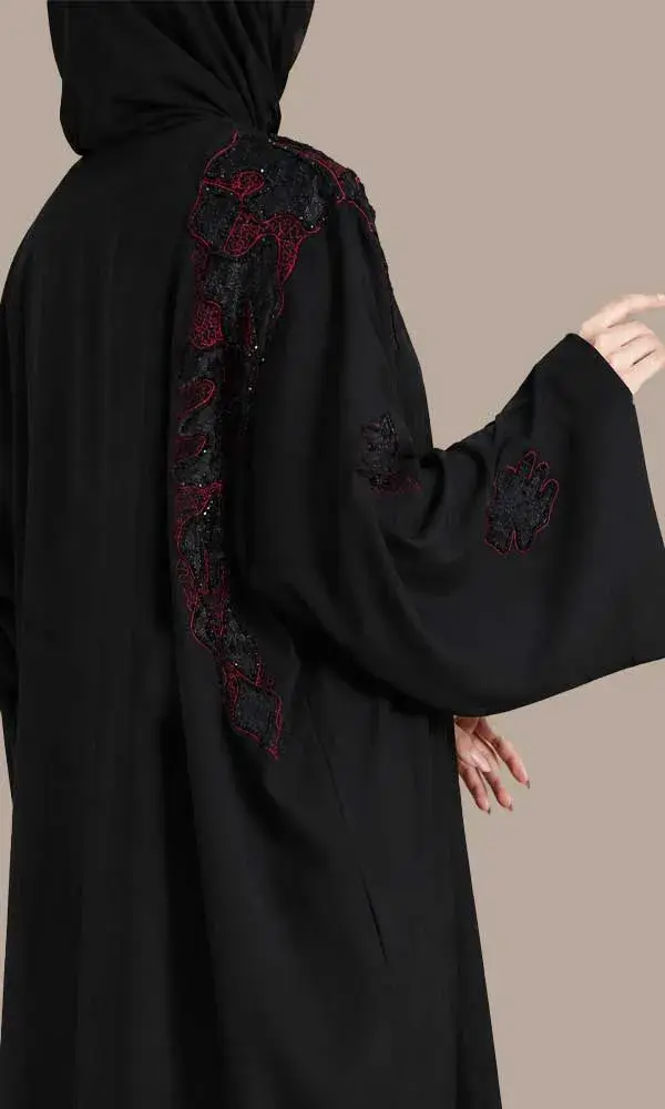وهج