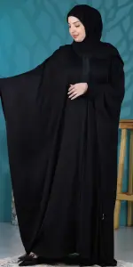 عباية توليب تو