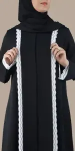 لارين