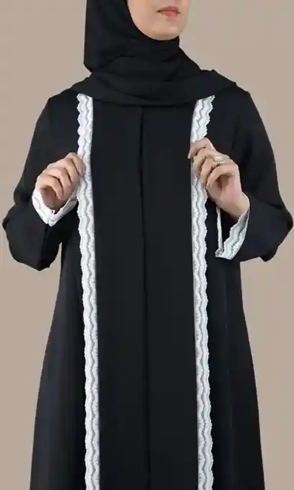لارين