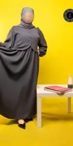 عباية ريوانا رمادي