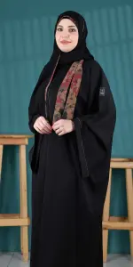 عباية كاندي