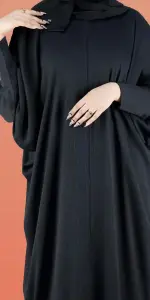 عباية امبرلا