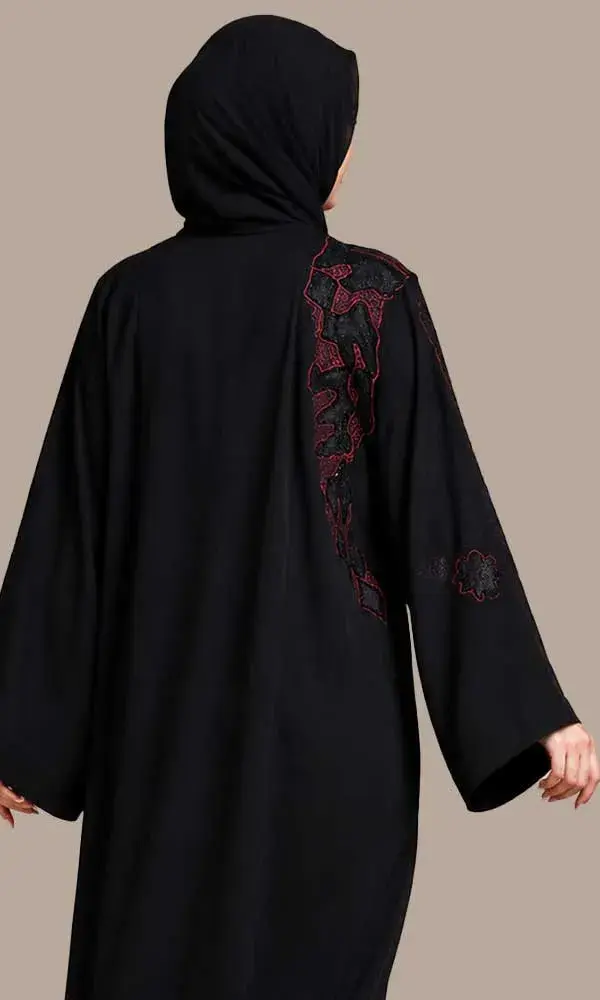 وهج