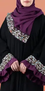 عباية جوري
