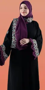 عباية جوري