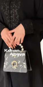 عباية ايداء