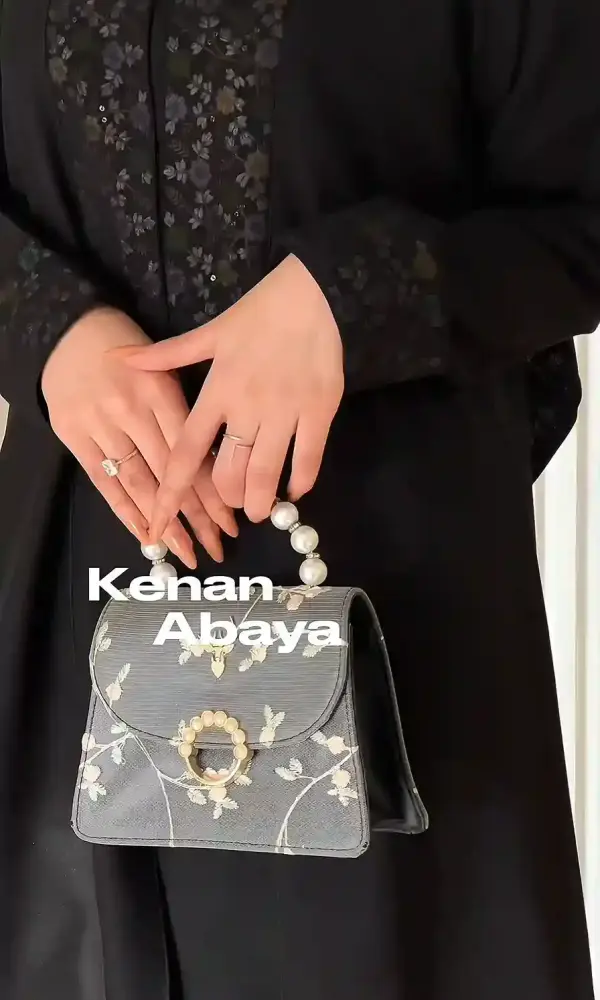 عباية ايداء