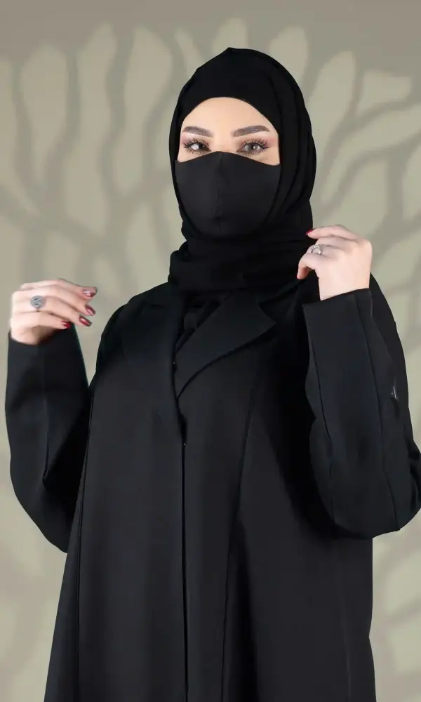 عباية كارما تو