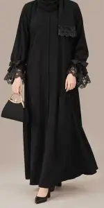 ناردين