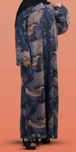 عباية وناسة تو لحمي
