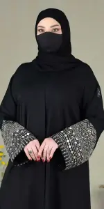 عباية سوار تو ذهبي