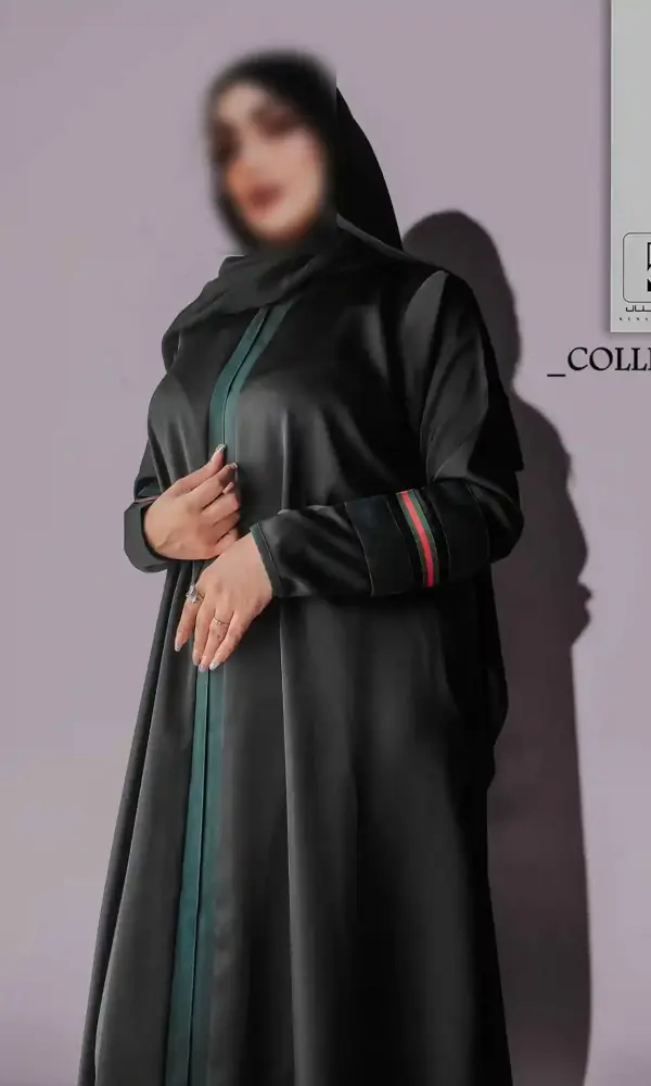 عباية قوتشي