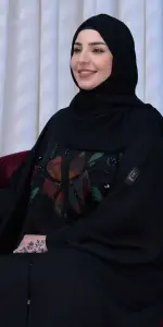 عباية اريانا