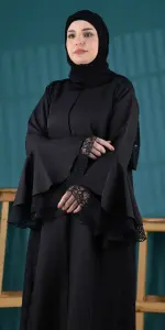 عباية دانتل