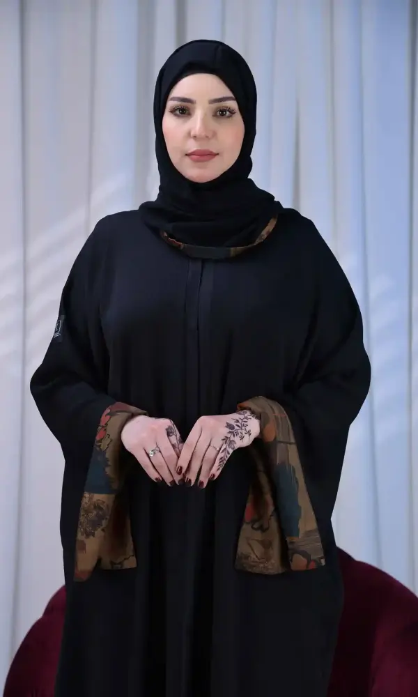 عباية سهيله