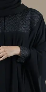 سحر