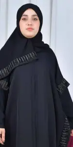 عباية سندس تو