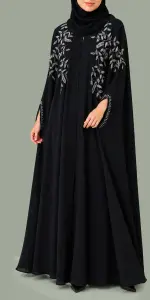 عنود تو