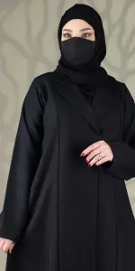 عباية كارما تو