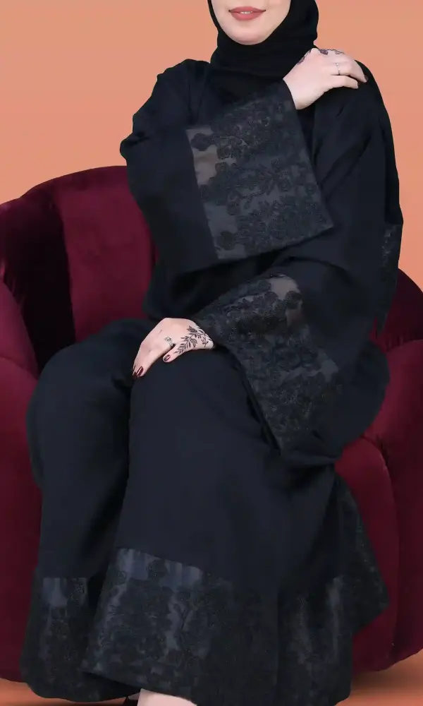 عباية كاجين