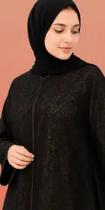 كيوت بني
