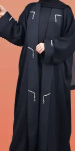 عباية خيال تو