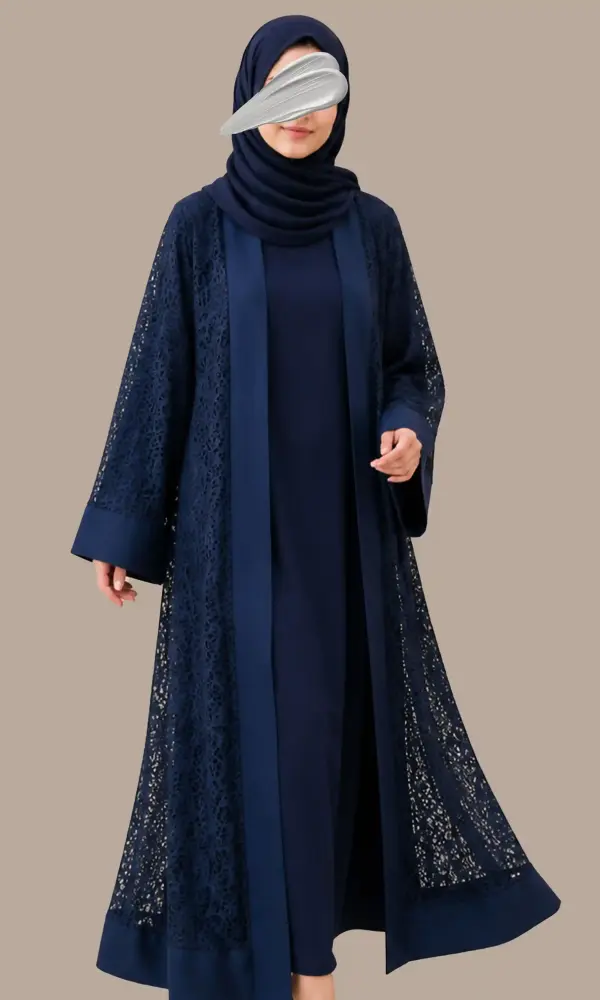 ديجور كحلي