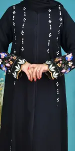 عباية ايلاء