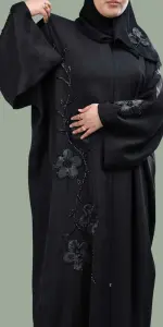 اوسلين تو