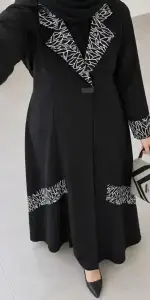 إلكترا