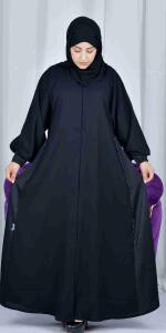 عباية مياسة ثري