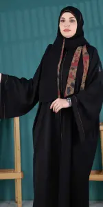 عباية كاندي