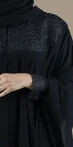 سحر