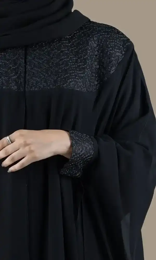 سحر